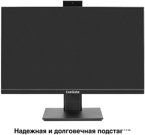 Монитор ExeGate SuperView EA2400 EX298878RUS