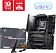 Материнская плата MSI MAG B850 Tomahawk Max WiFi II