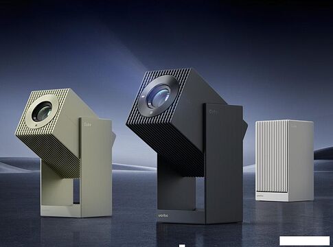 Проектор Wanbo Cube 2 Pro (белый)
