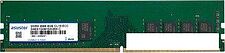Оперативная память ASUSTOR 8ГБ DDR4 AS-8GECD4-U