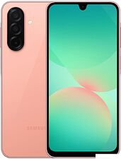 Телефон Samsung Galaxy A26 SM-A266B 8GB/256GB (розовый)
