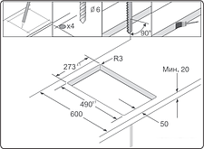 Варочная панель Samsung NZ32R1506BK