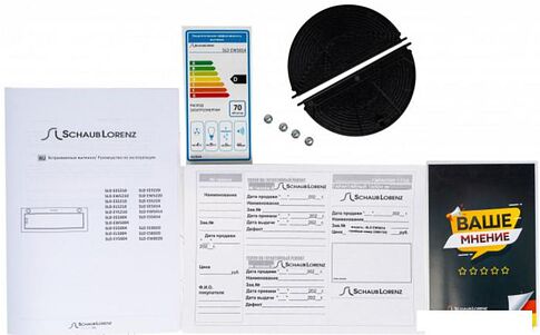 Кухонная вытяжка Schaub Lorenz SLD EW5220
