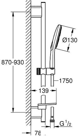 Душевой гарнитур Grohe Rainshower SmartActive 130 26578000