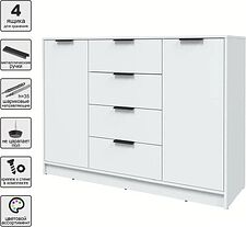 Тумба Интерлиния Концепт КТ-Т140 (белый платинум/белый платинум)