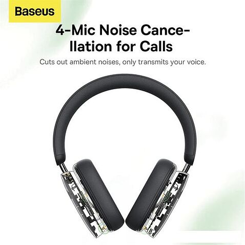 Наушники Baseus Bowie H1 (бежевый)