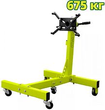 Кантователь для двигателя Dyllu DTEU1A50 675кг