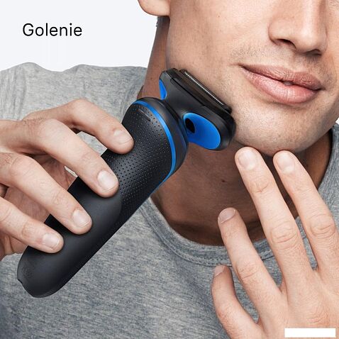 Электробритва Braun Series 5 52-B1000S