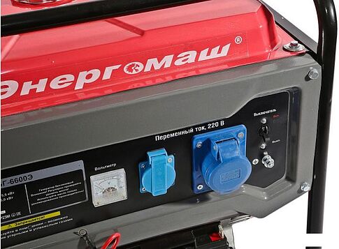 Бензиновый генератор Энергомаш БГ-6600Э