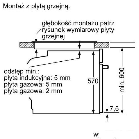 Электрический духовой шкаф Bosch HBA534BW0