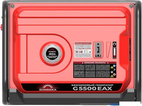 Бензиновый генератор SUNREKA G5500EAX