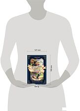 Книга издательства Эксмо. Everyday Witch Tarot. Повседневное Таро ведьмы (78 карт и руководство в подарочном футляре) (Дебора Блейк)