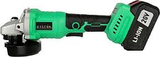 Угловая шлифмашина Zitrek ZKAG20-125 PRO 083-1078 (с 1-им АКБ, кейс) Угловая шлифмашина Zitrek ZKAG20-125 PRO 083-1078 (с 1-им АКБ, кейс)