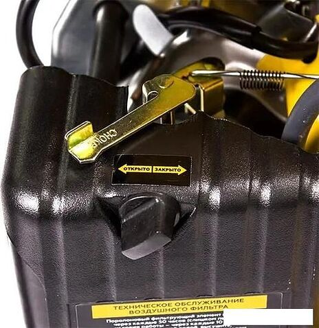 Бензиновый генератор Champion GG1000