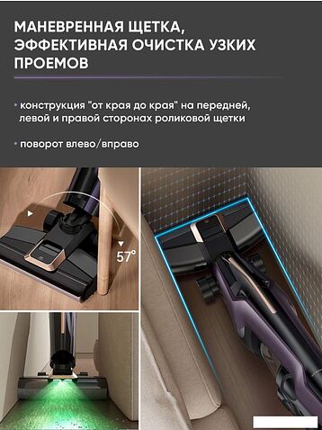 Пылесос Deerma DEM-P40 PROW (евровилка)