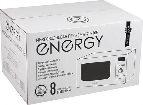 Микроволновая печь Energy EMW-20710Е