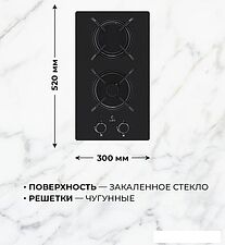 Варочная панель LEX GVG 323A BBL Варочная панель LEX GVG 323A BBL