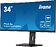 Монитор Iiyama ProLite XCB3494WQSN-B5
