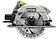 Дисковая (циркулярная) пила Ryobi RCS1600-K2B