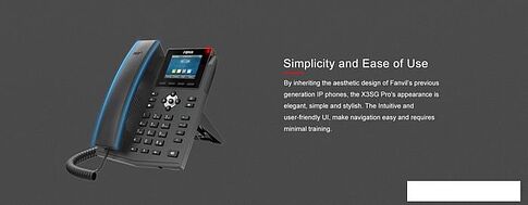 IP-телефон Fanvil X3SG Pro