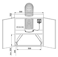 Кухонная вытяжка ZUGEL ZHI523W