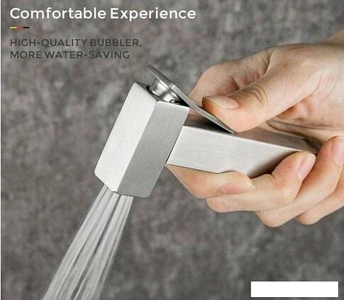 Гигиенический душ Gappo G7299-20