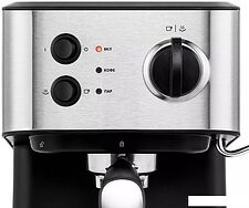 Рожковая бойлерная кофеварка Kitfort KT-7138