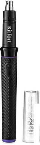 Триммер для носа и ушей Kitfort KT-3105