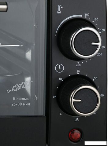 Мини-печь Goodhelper MO-101