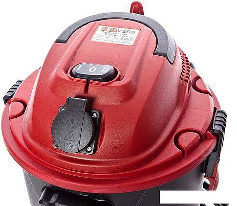 Пылесос RedVerg RD-VC1200S-20P