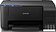 МФУ Epson L3101