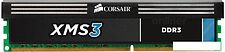 Оперативная память Corsair XMS3 2x4GB DDR3 PC3-12800 KIT (CMX8GX3M2A1600C9) Оперативная память Corsair XMS3 2x4GB DDR3 PC3-12800 KIT (CMX8GX3M2A1600C9)