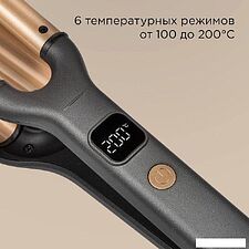 Стайлер для завивки Redmond (Редмонд) HS1720