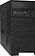 Корпус ExeGate BAA-109U2 EX291271RUS