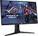 Игровой монитор ASUS ROG Strix XG259CM
