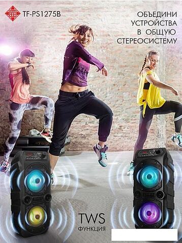 Беспроводная колонка Soundmax SM-PS4425