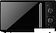 Микроволновая печь Redmond (Редмонд) MW2900