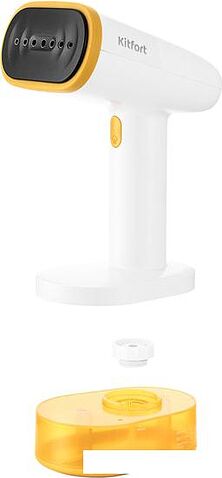 Отпариватель Kitfort КТ-985-5