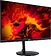Игровой монитор Acer Nitro XV242Fbmiiprx UM.FX2CD.F01