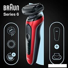 Электробритва Braun Series 6 61-R1200s Электробритва Braun Series 6 61-R1200s