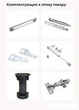 Готовая кухня Интерлиния Мила Gloss 60-30 (пепел софт/пепел софт/травертин серый) Готовая кухня Интерлиния Мила Gloss 60-30 (пепел софт/пепел софт/травертин серый)