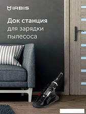 Пылесос IRBIS Tornado IVT0122