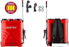 Аккумуляторный опрыскиватель Wortex KS 1680-1 Li