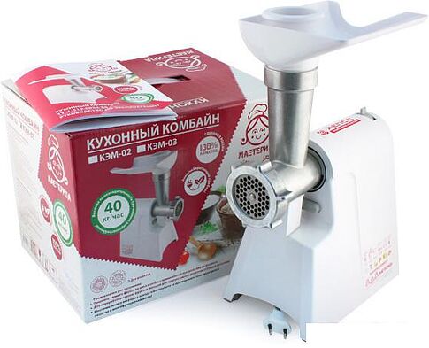 Мясорубка Мастерица КЭМ-02