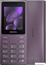 Телефон Nokia 108 (2024) Dual SIM TA-1627 (фиолетовый)