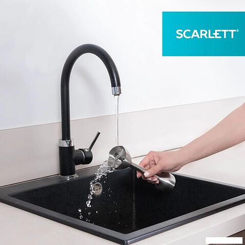 Погружной блендер Scarlett SC-HB42F40