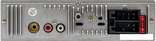 USB-магнитола Aura Fireball-104BT