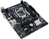 Материнская плата BIOSTAR Z590MHP Ver. 6.0