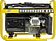 Бензиновый генератор Garvill GP-3100-K2