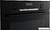 Духовой шкаф Bosch HBG536HB0R